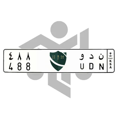 ن د و 488