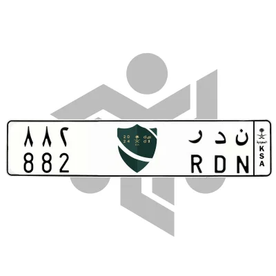 ن د ر 882