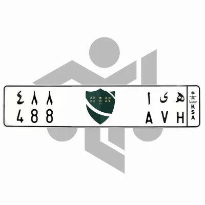 ه ى ا 488