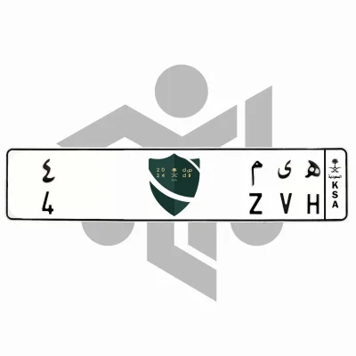 ه ى م 4