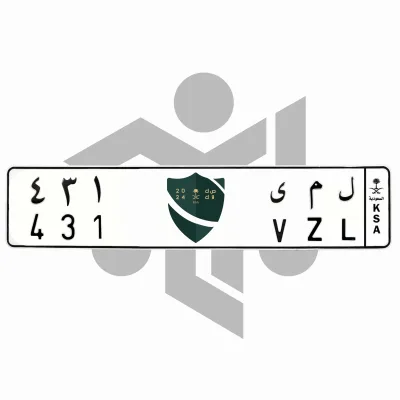 ل م ى 431