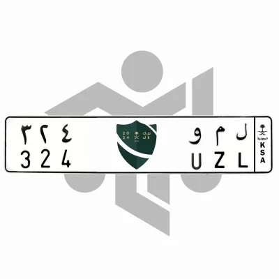 ل م و 324