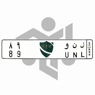 ل ن و 89