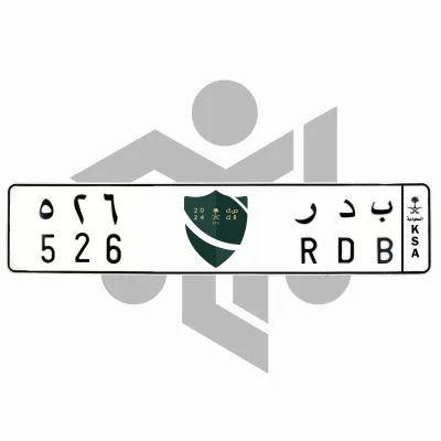ب د ر 526