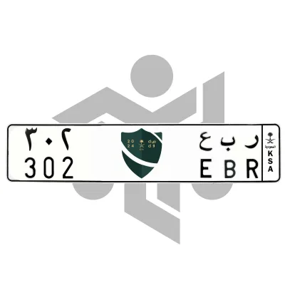 ر ب ع 302