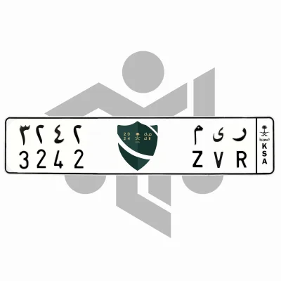 ر ى م 3242