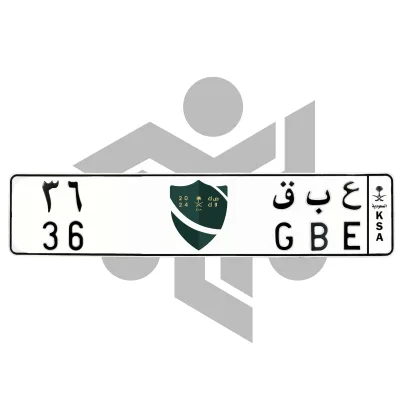 ع ب ق 36