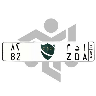 ا د م 82