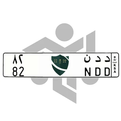 د د ن 82
