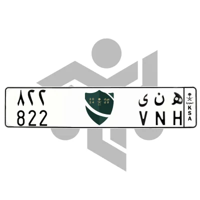 ه ن ى 822