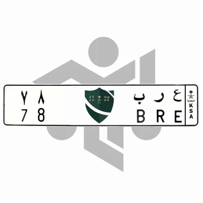 ع ر ب 78