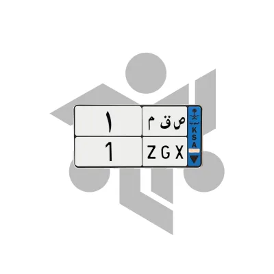 ص ق م 1