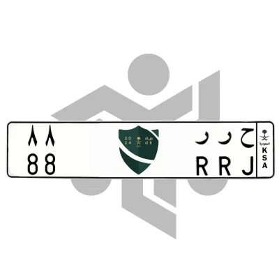 ح ر ر 88