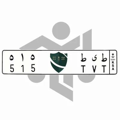 ط ى ط 515