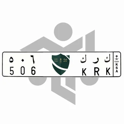 ك ر ك 506