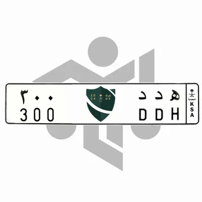 ه د د 300