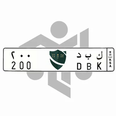 ك ب د 200