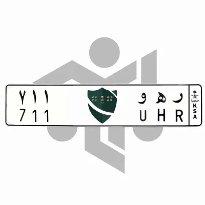 ر ه و 711