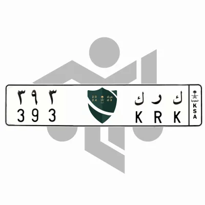 ك ر ك 393