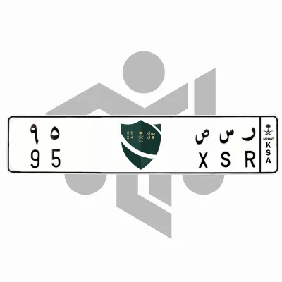 ر س ص 95