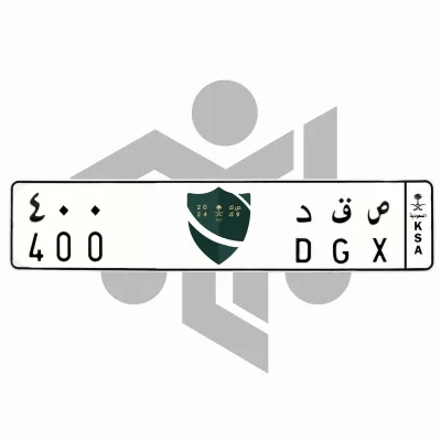 ص ق د 400