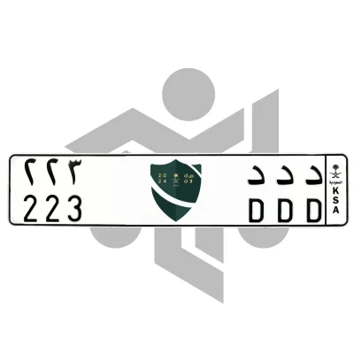 د د د 223