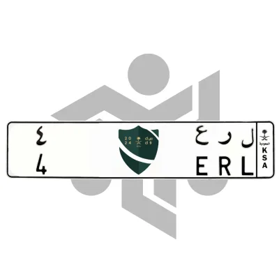 ل ر ع 4