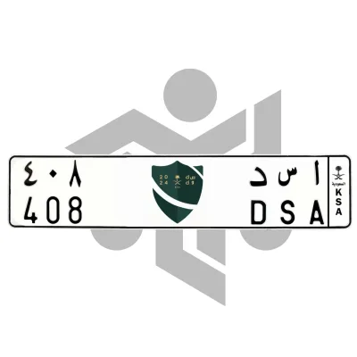 ا س د 408