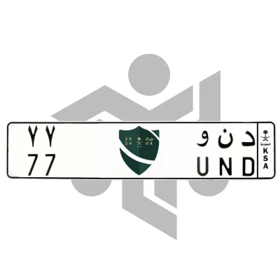 د ن و 77