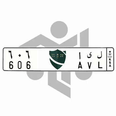 ل ى ا 606