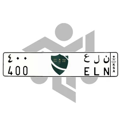 ن ل ع 400