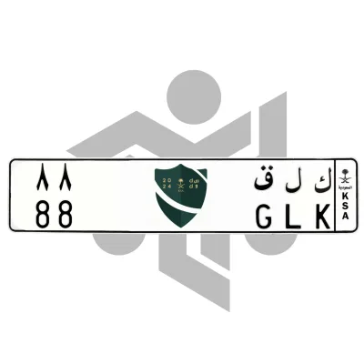 ك ل ق 88