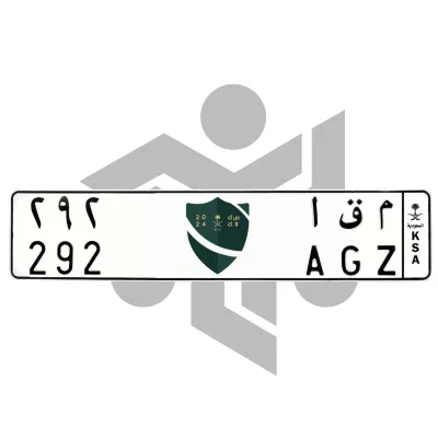 م ق ا 292
