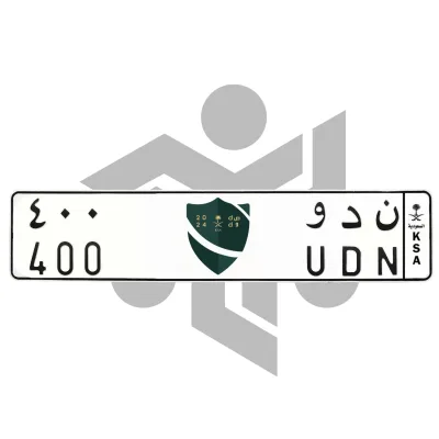 ن د و 400