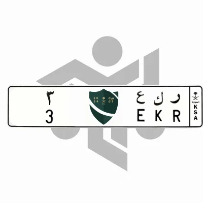 ر ك ع 3