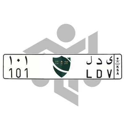 ى د ل 101