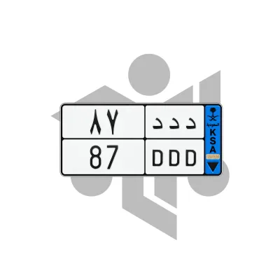 د د د 87