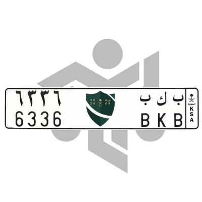ب ك ب 6336
