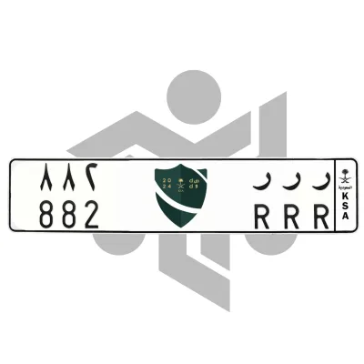 ر ر ر 882