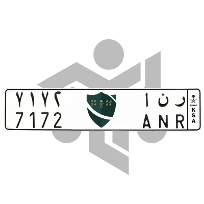 ر ن ا 7172