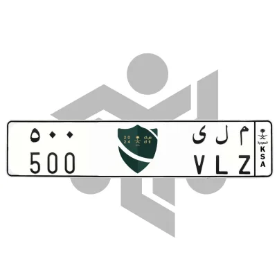 م ل ى 500