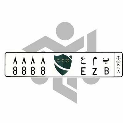 ب م ع 8888