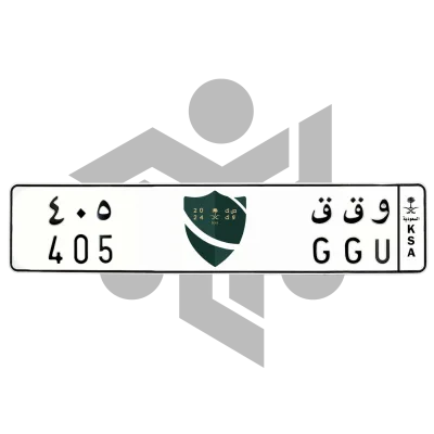 و ق ق 405