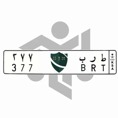 ط ر ب 377